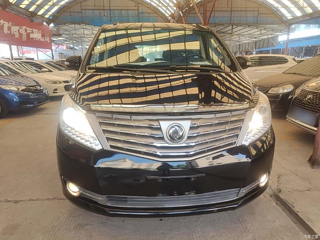 DongFeng CM7, 2016 3