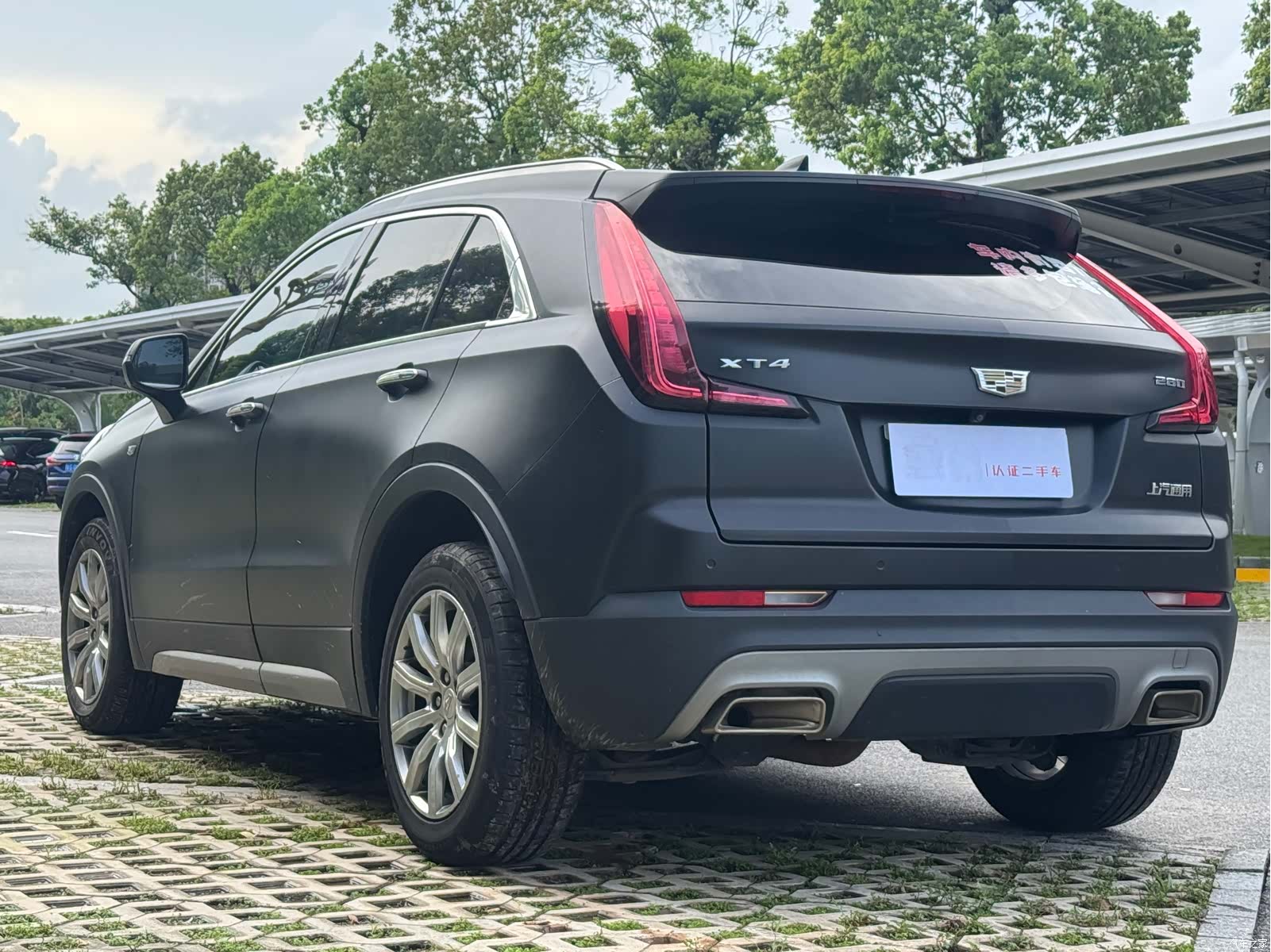 Cadillac XT4, 2021 8