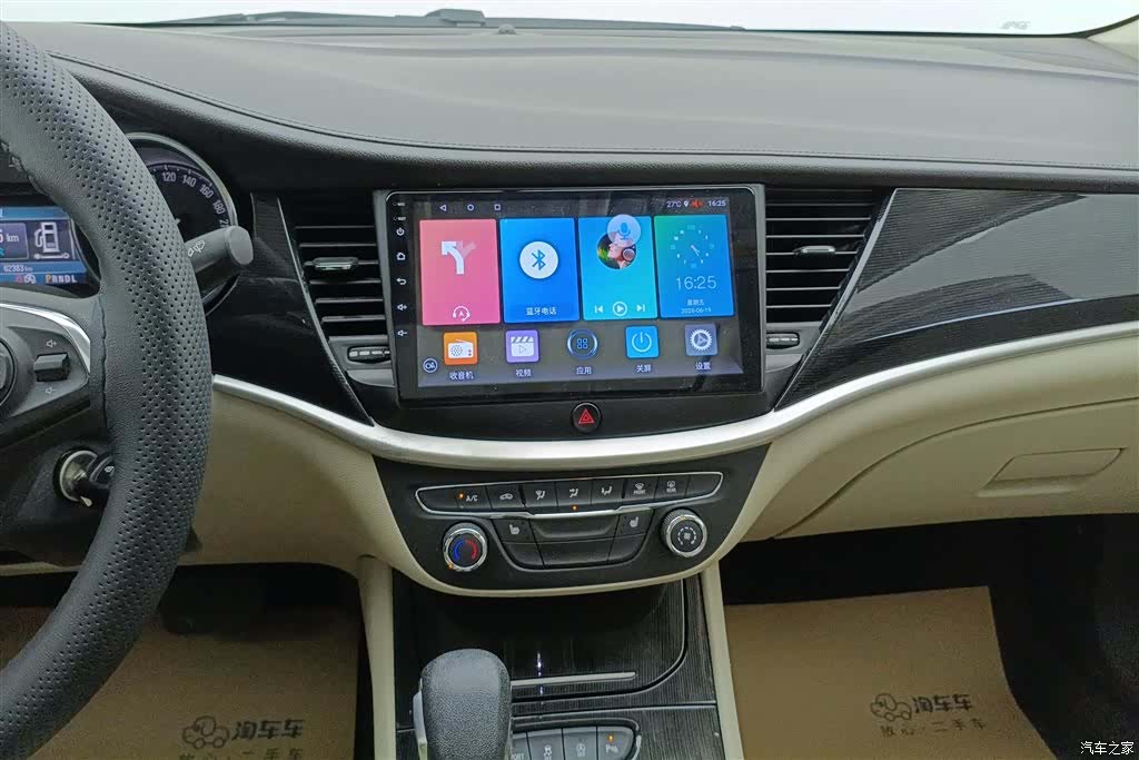 Buick Verano, 2016 13