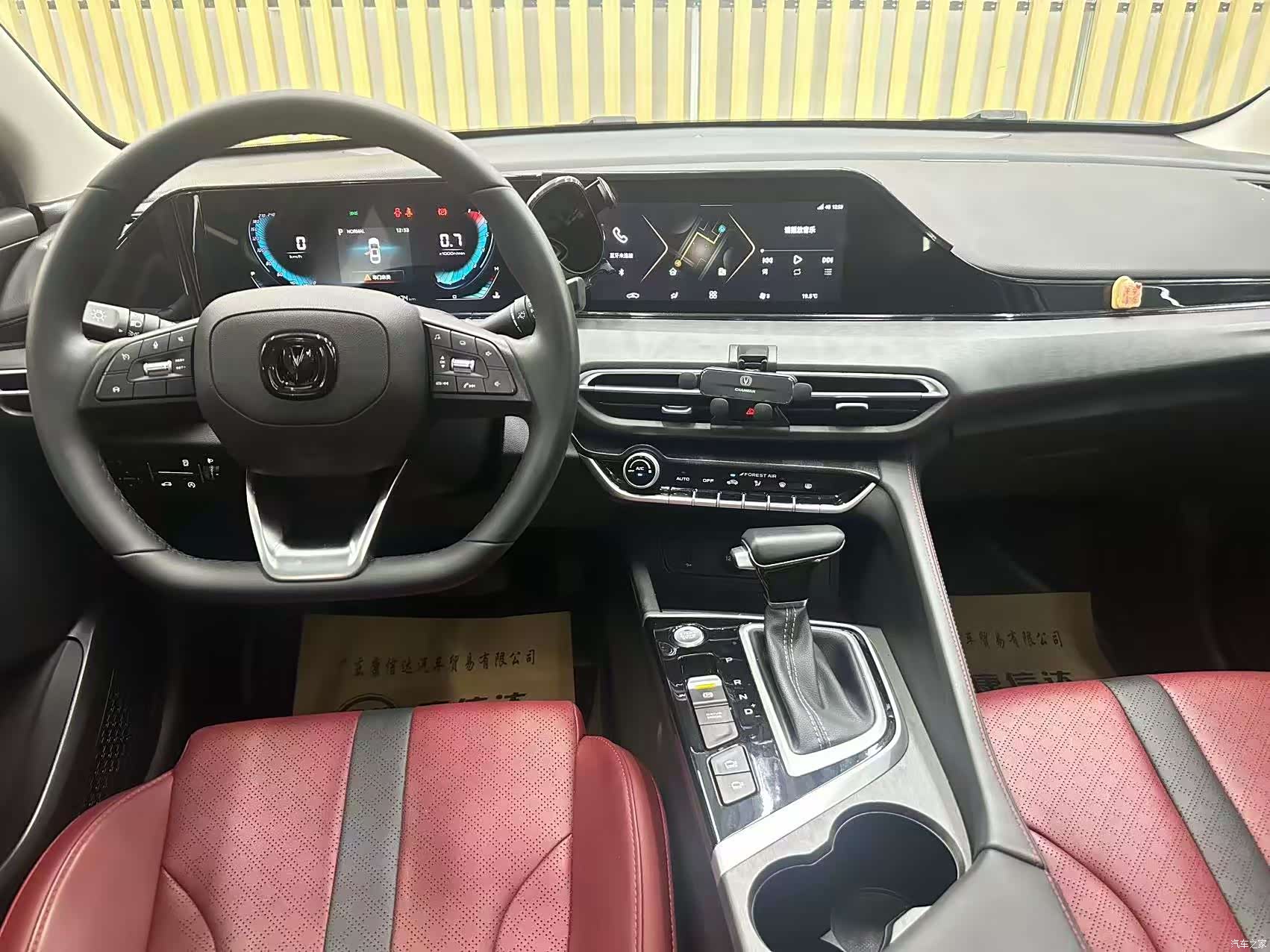 Changan Eado, 2022 все фото