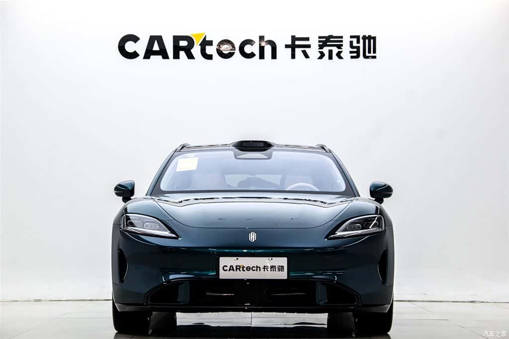 SAIC ShangJie Z7T, 2026 2