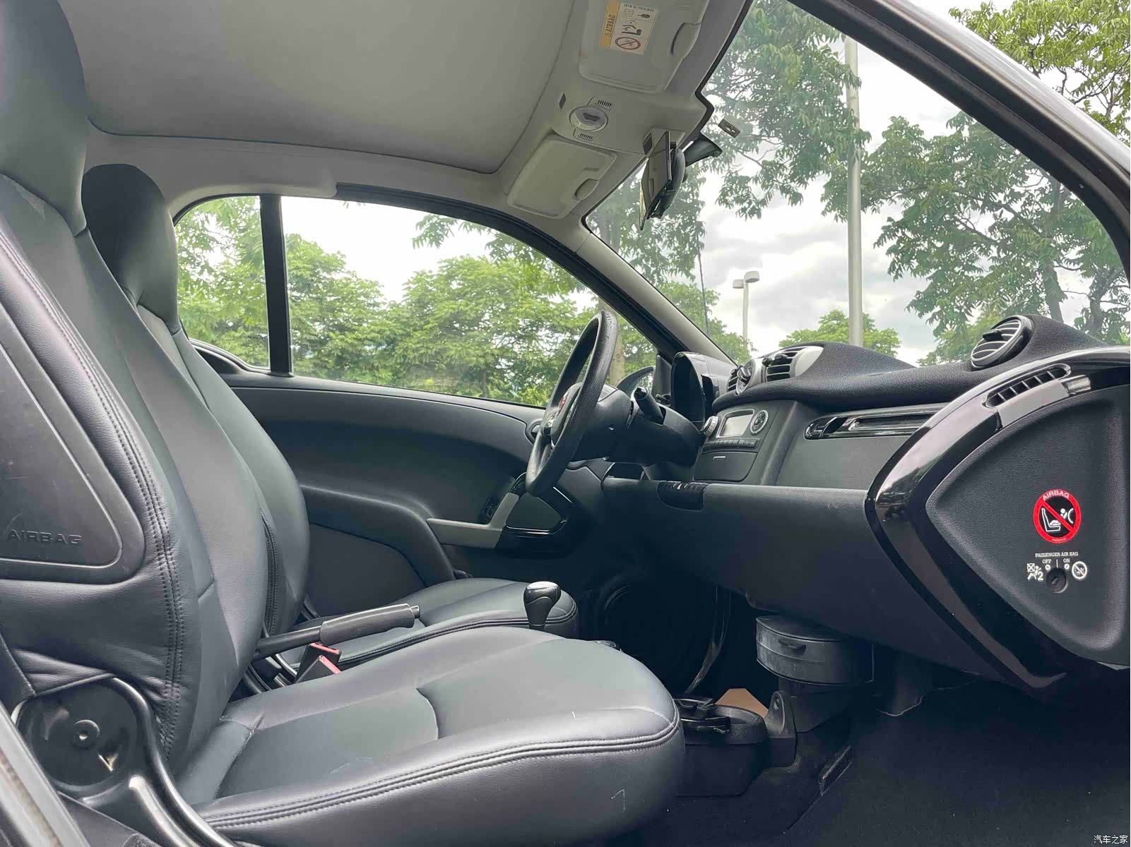 Smart Fortwo, 2015 12