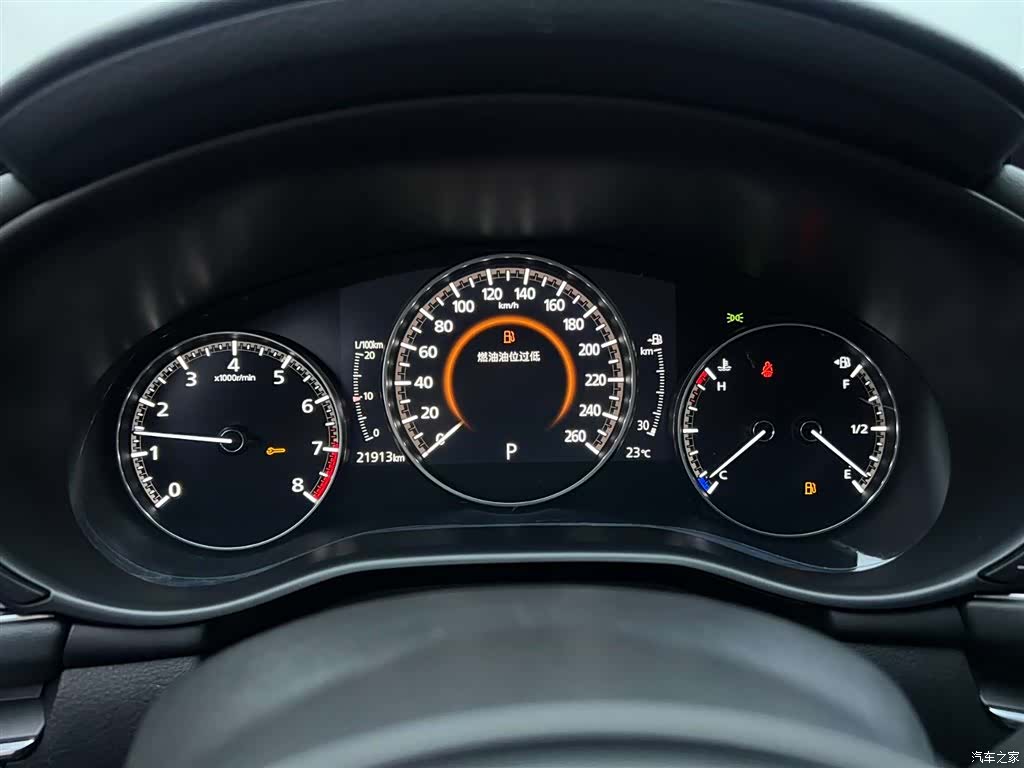 Mazda Mazda3, 2022 16
