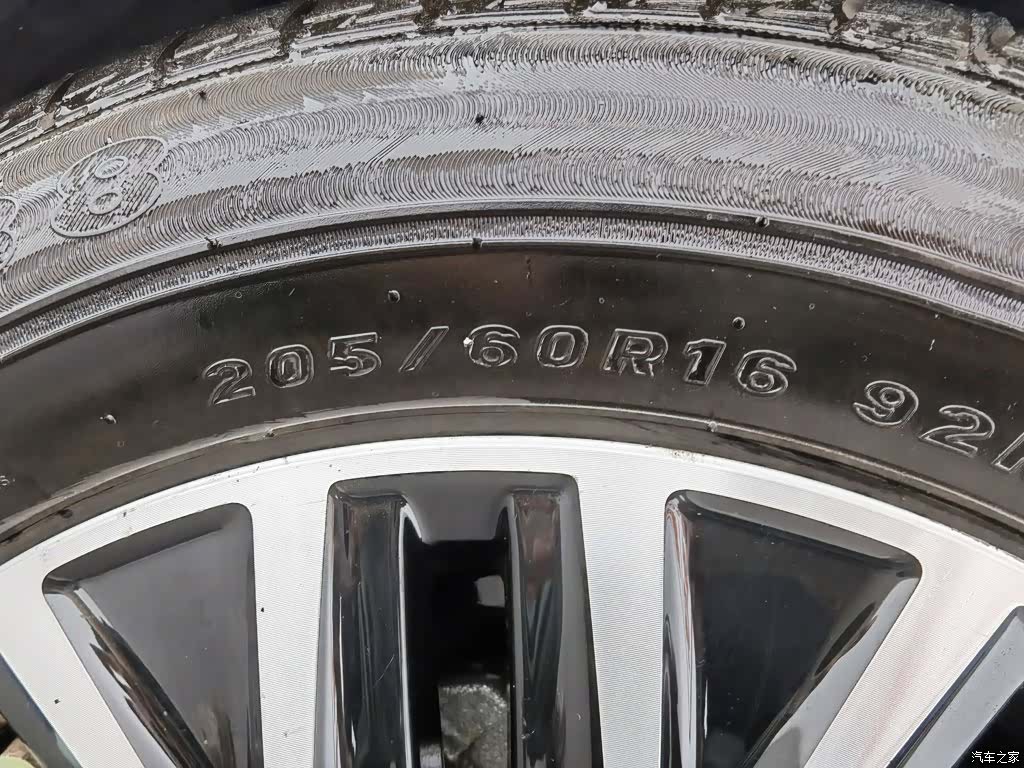 Volkswagen Sagitar, 2019 24