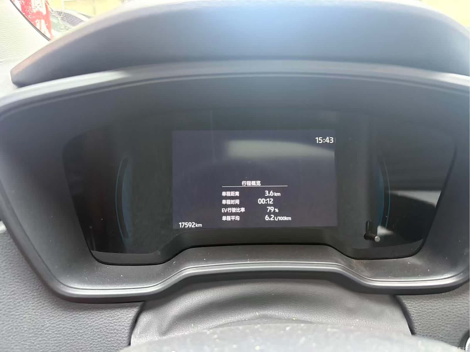 Toyota Corolla, 2024 11