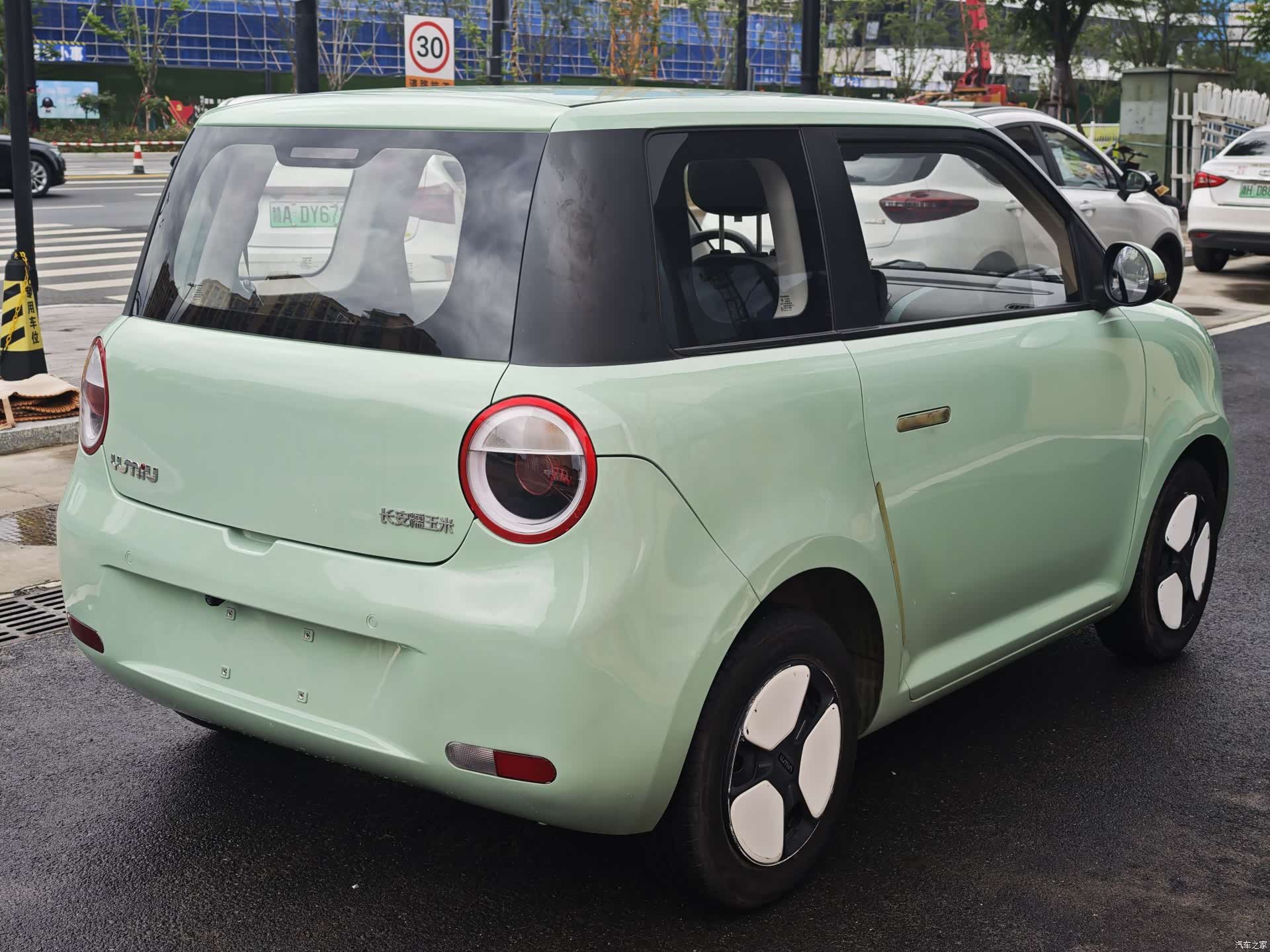 Changan Lumin, 2022 4
