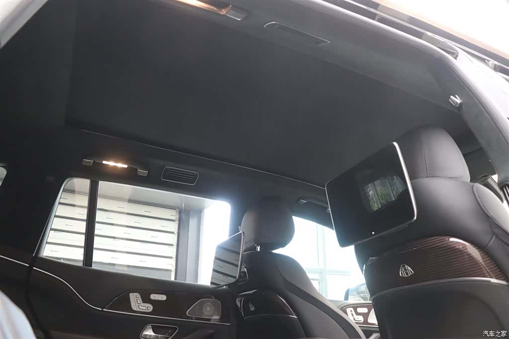 Maybach GLS, 2021 26