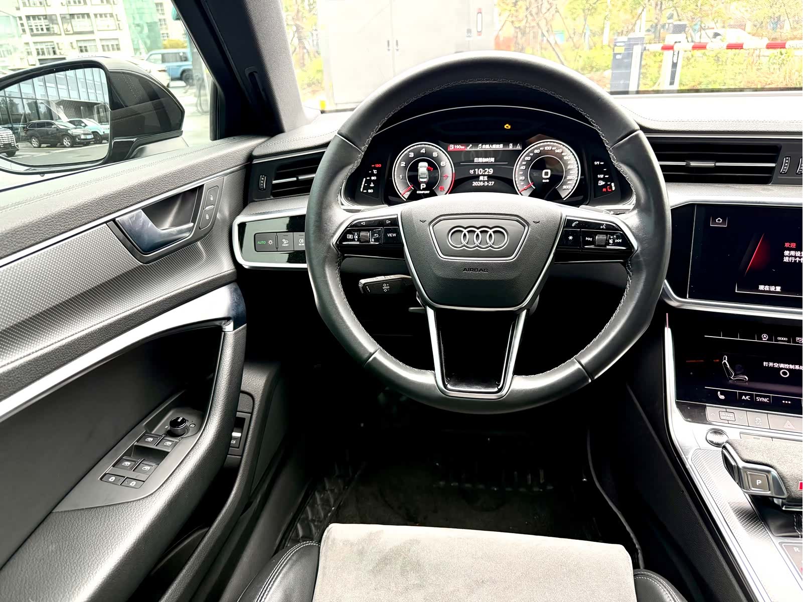 Audi A6L, 2022 10
