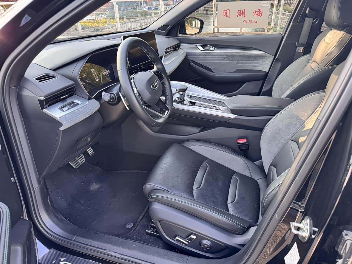 Geely Preface, 2024 9