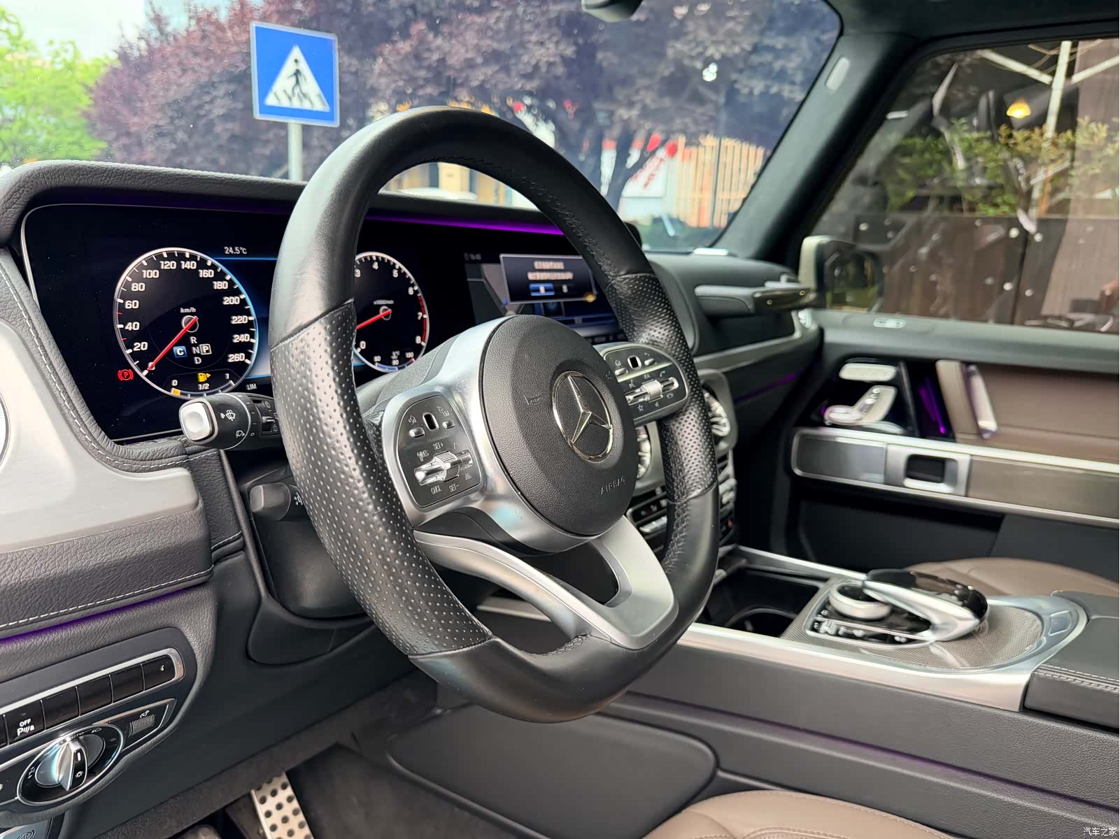 Mercedes-Benz G-Class, 2021 8