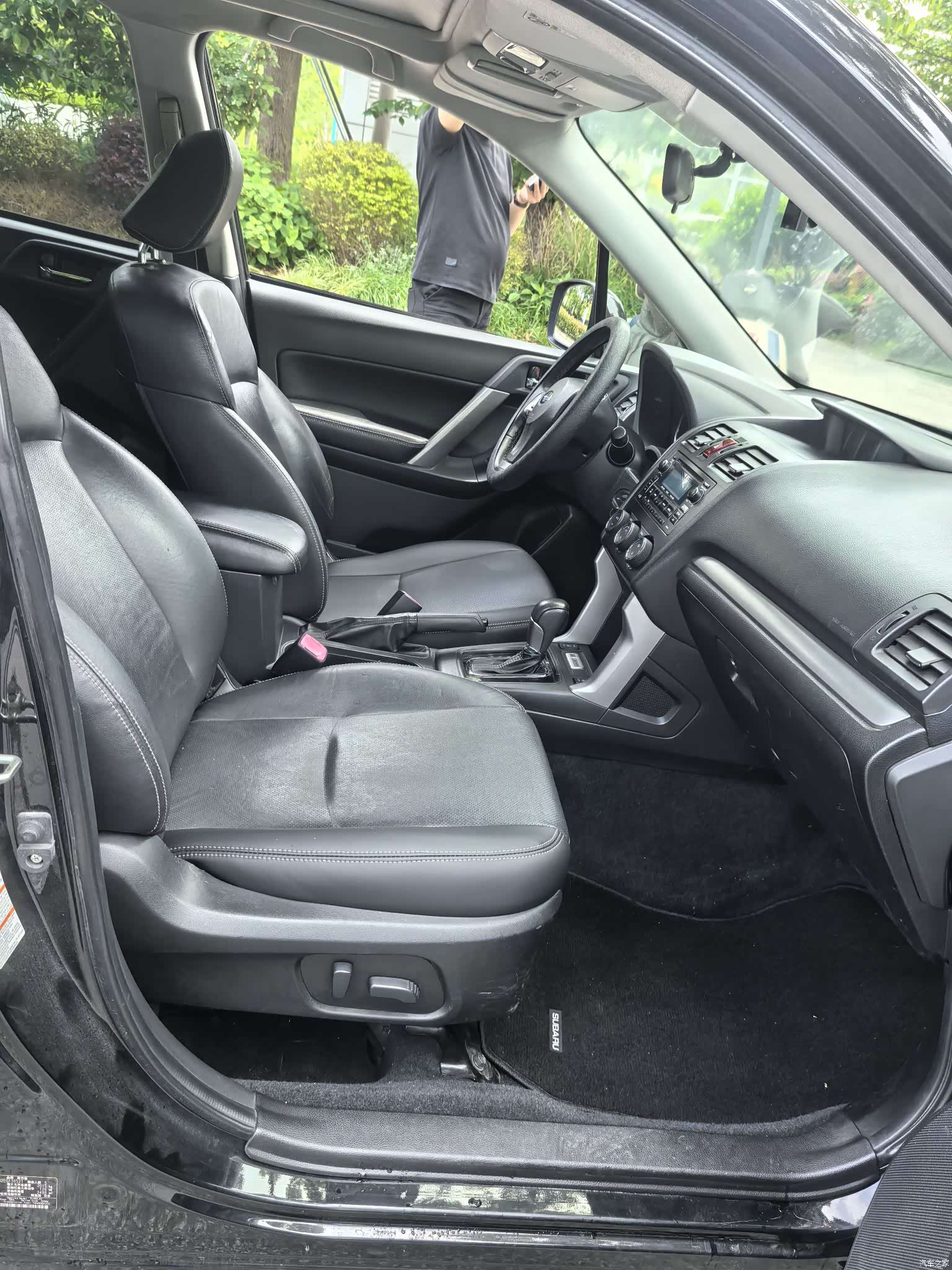 Subaru Forester, 2015 15
