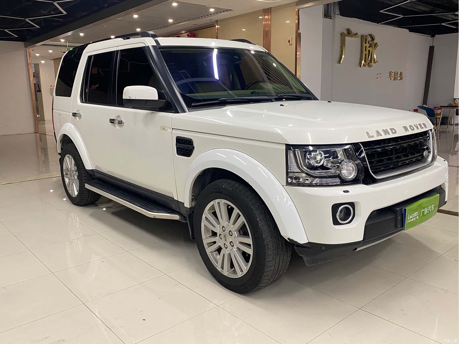 Land Rover Discovery, 2010 2