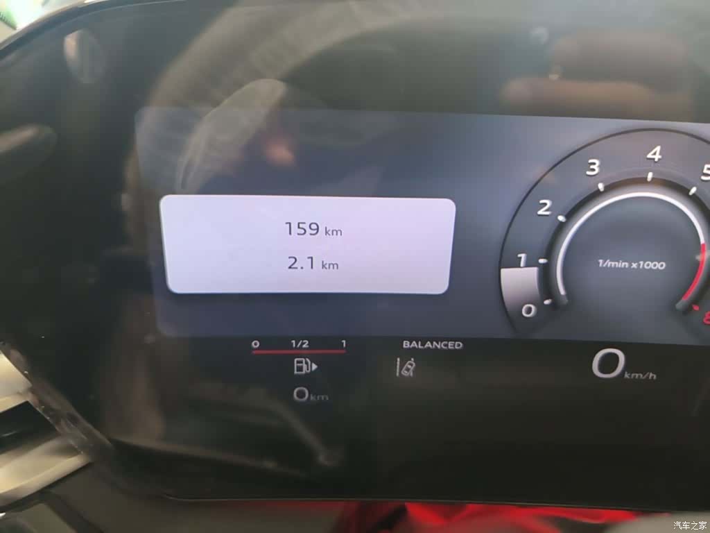 Audi A5, 2026 19