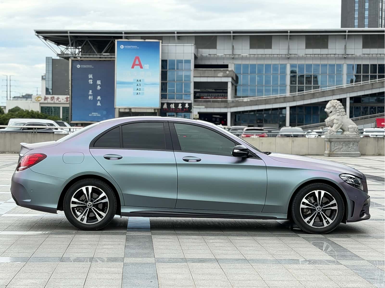Mercedes-Benz C-Class, 2019 8