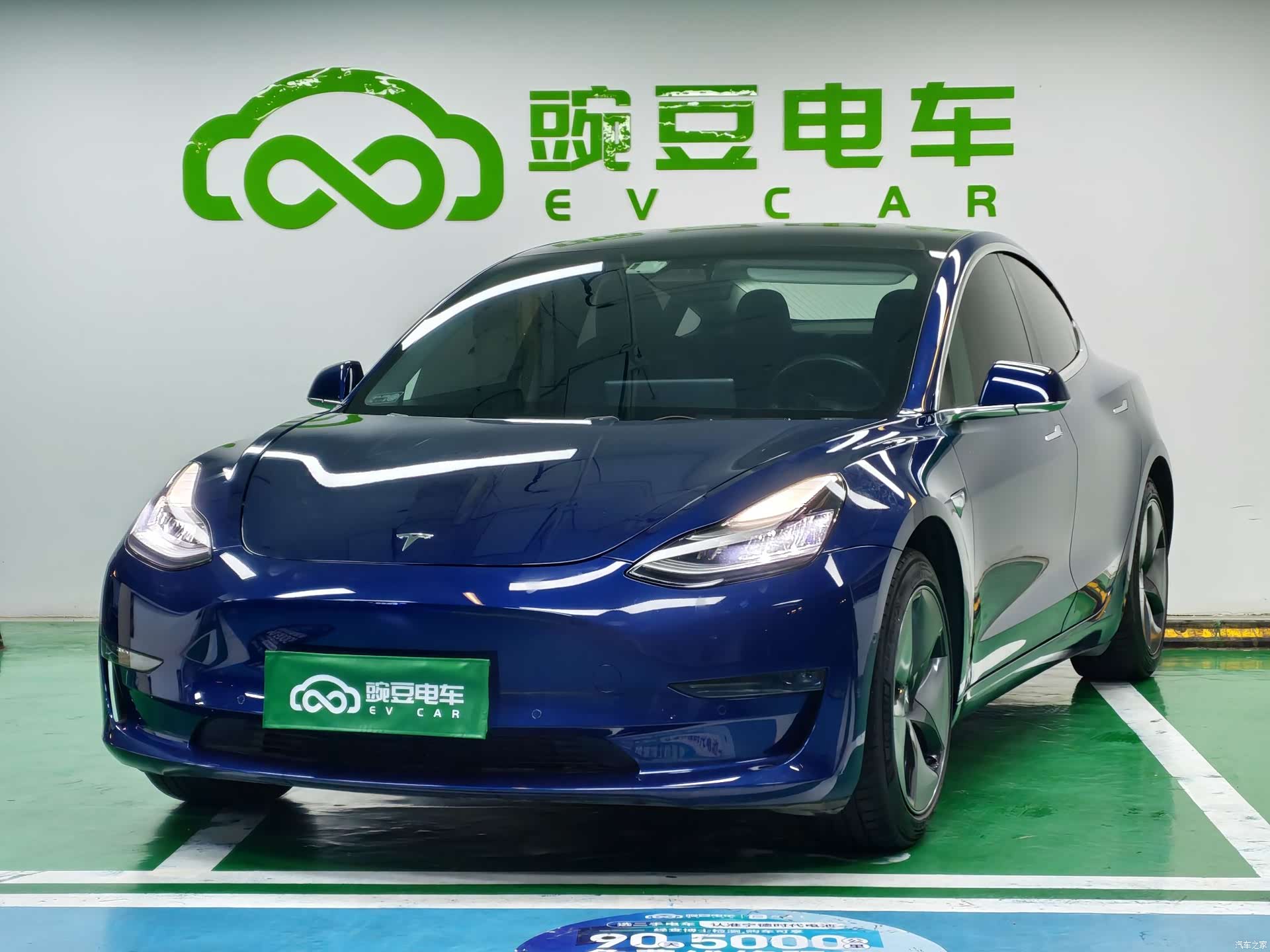 Tesla Model 3, 2019 1