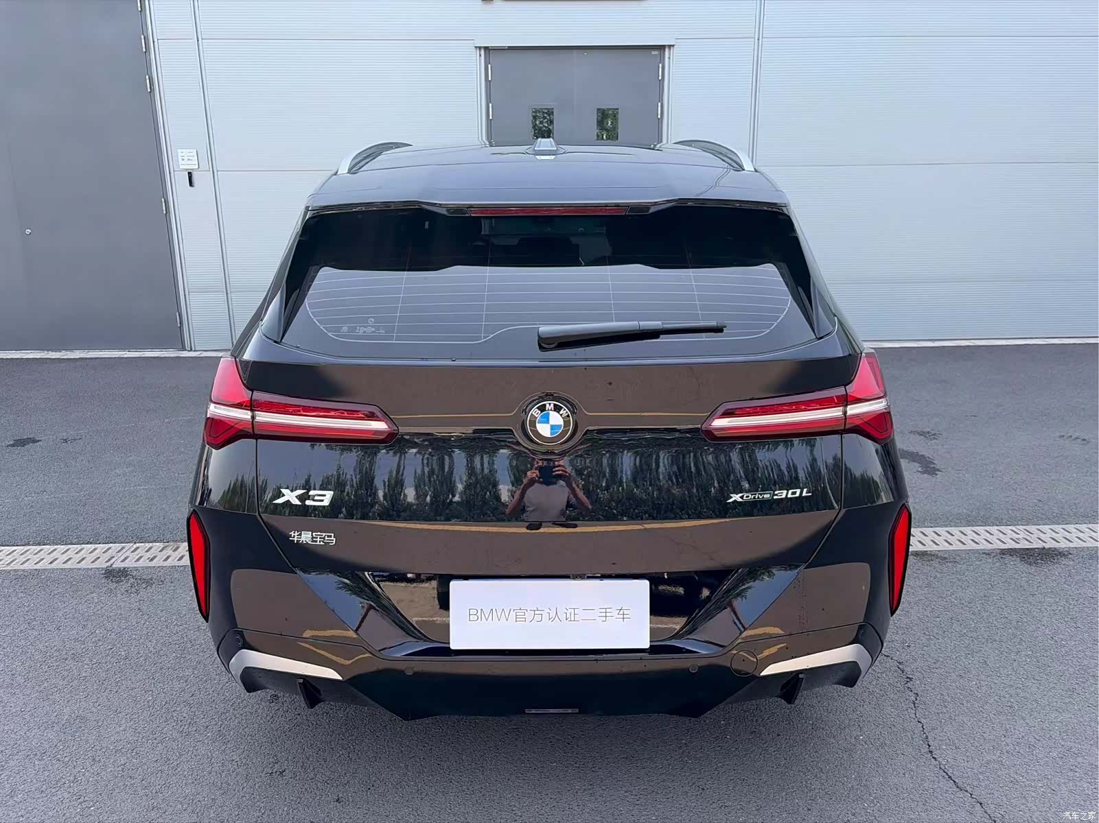 BMW X3, 2025 4
