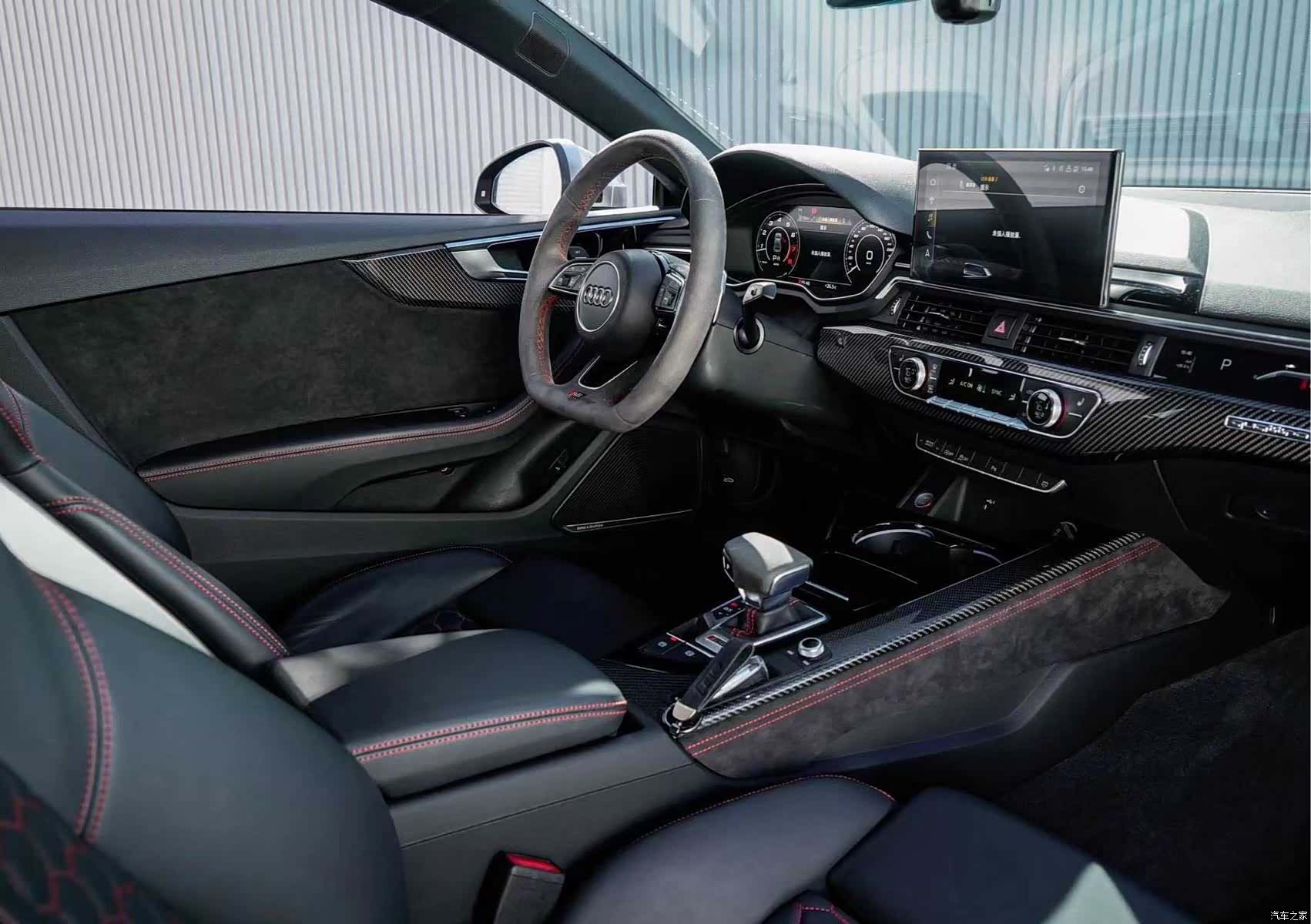 Audi RS, 2020 13