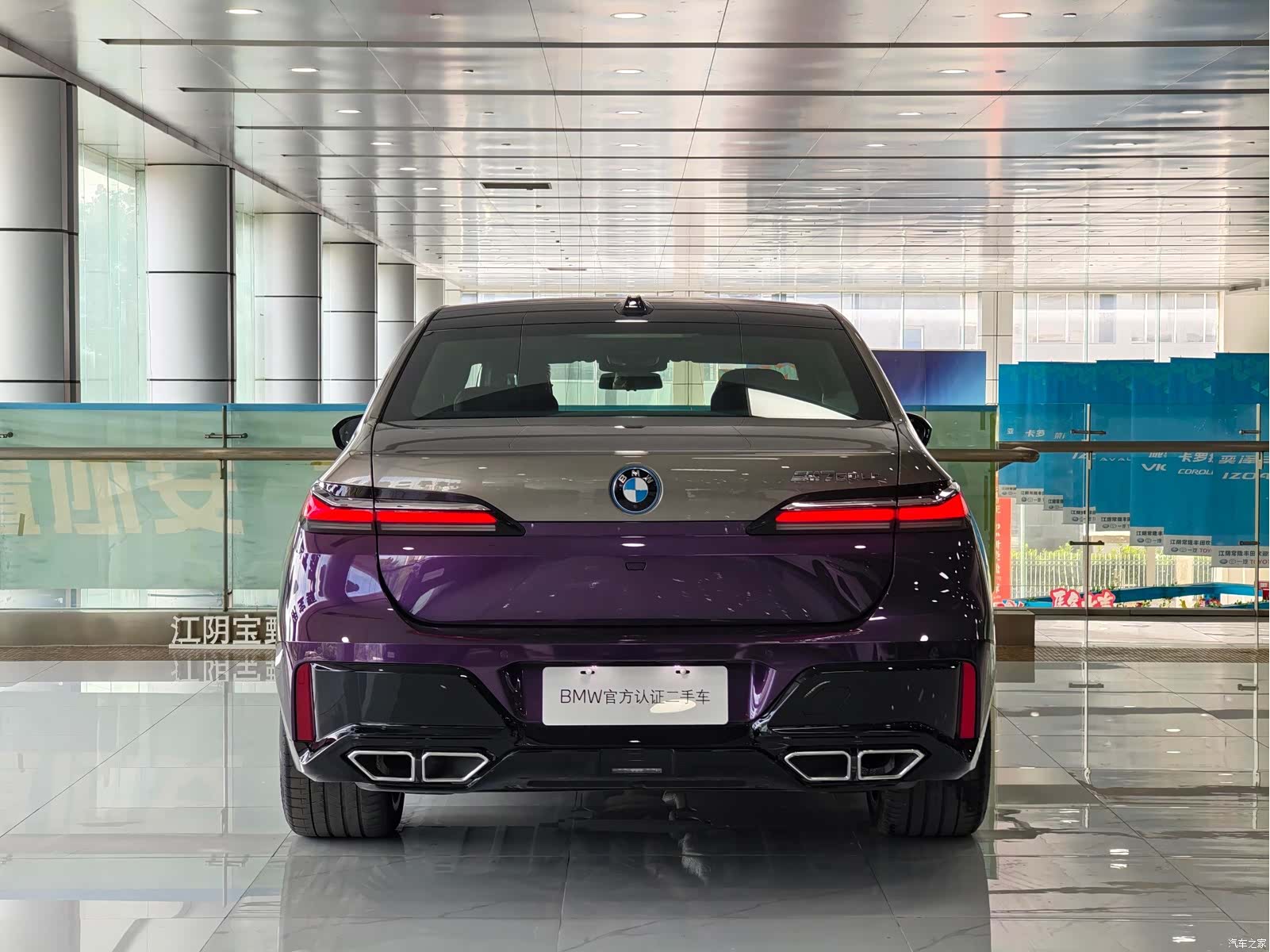 BMW M760Le, 2023 6