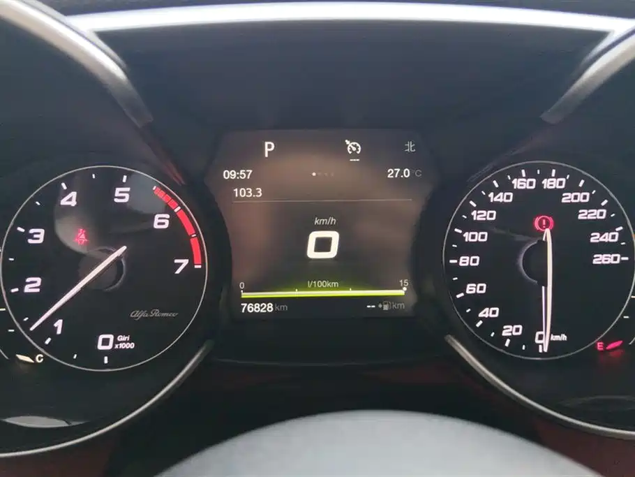 Alfa Romeo Giulia Alfa Romeo Giulia