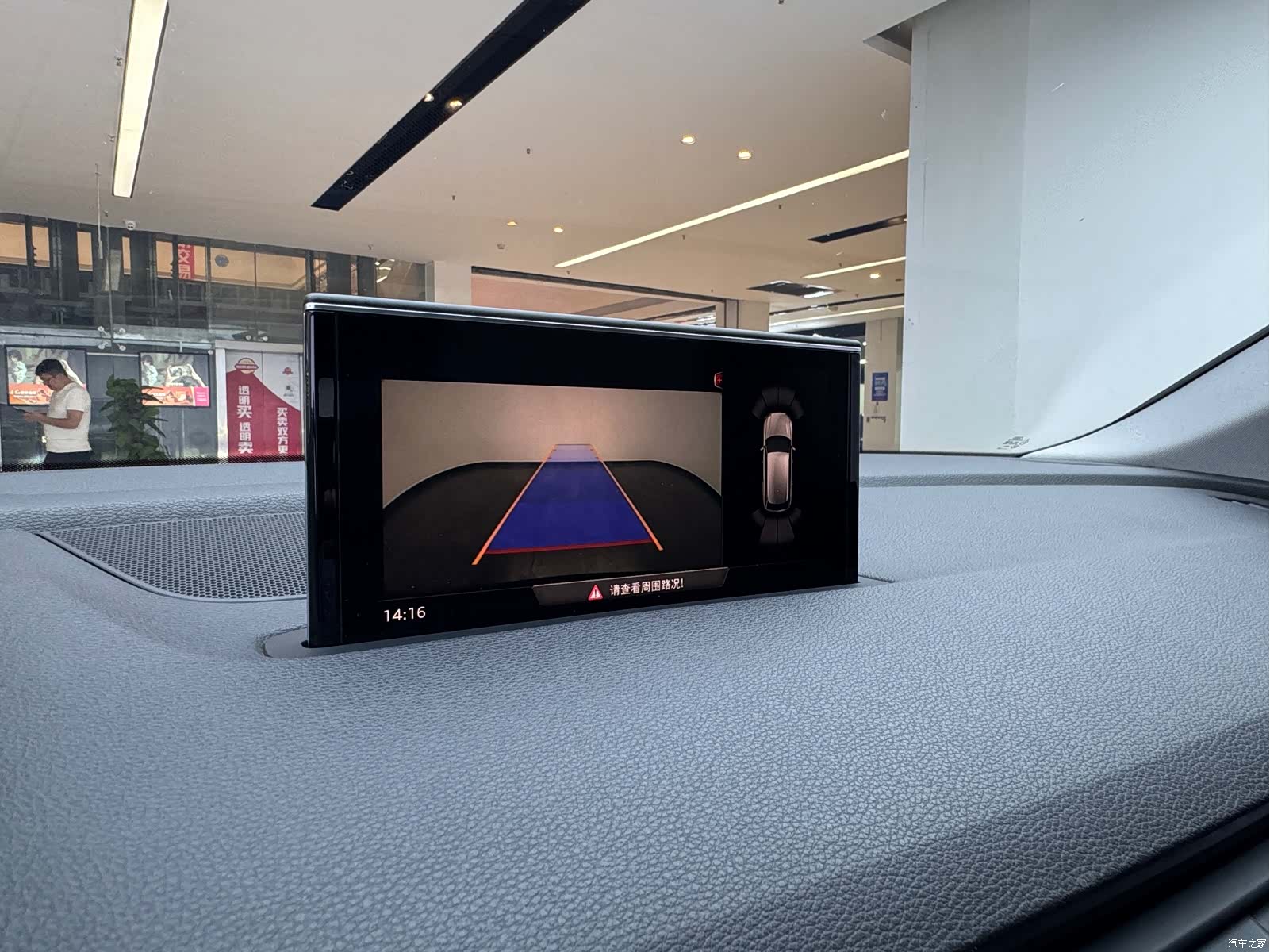 Audi Q7, 2019 8