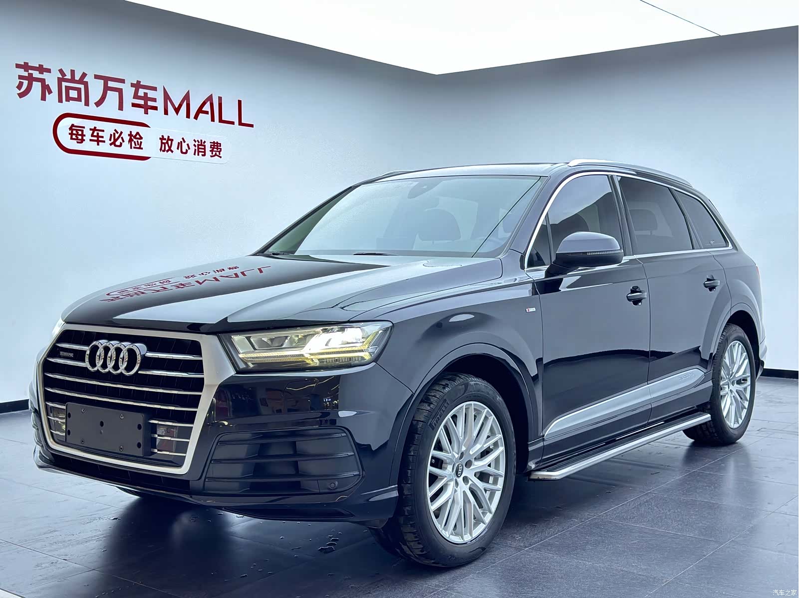 Audi Q7, 2019 1