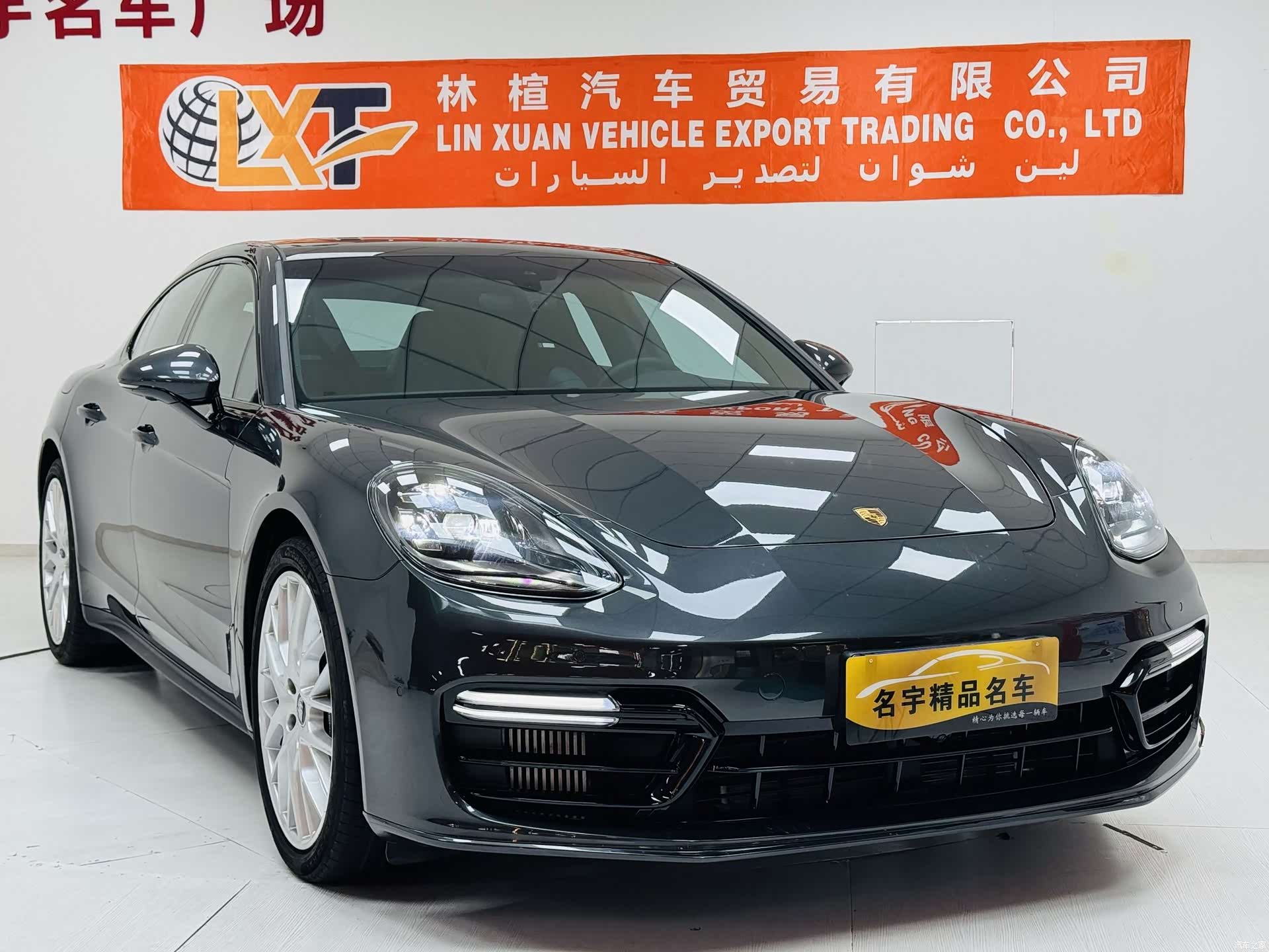 Porsche Panamera, 2022 3