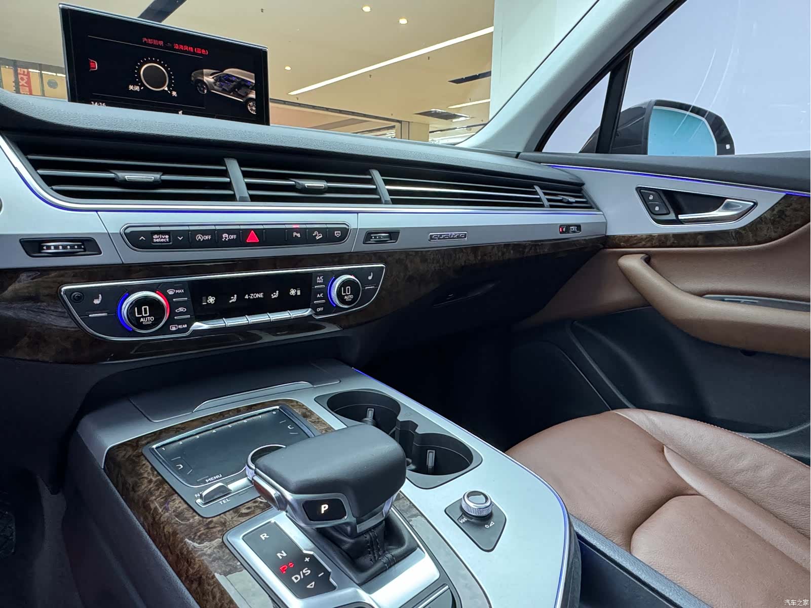 Audi Q7, 2019 7