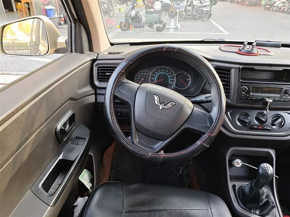 Wuling Wuling Hongguang V