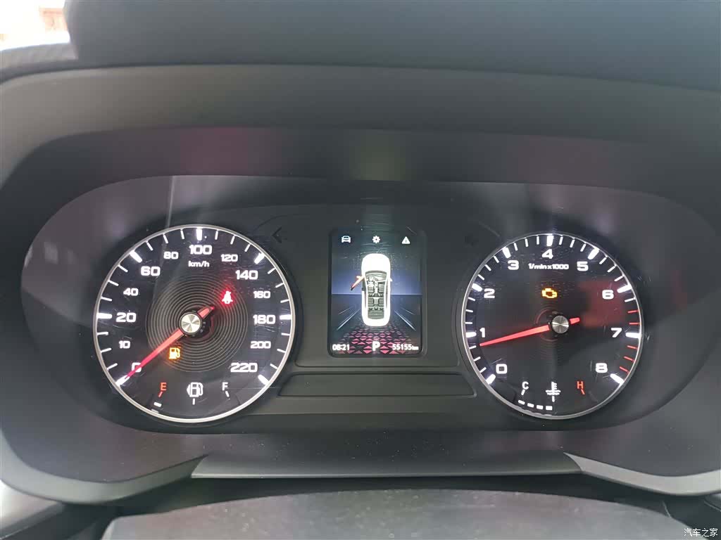 MG MG5, 2021 12