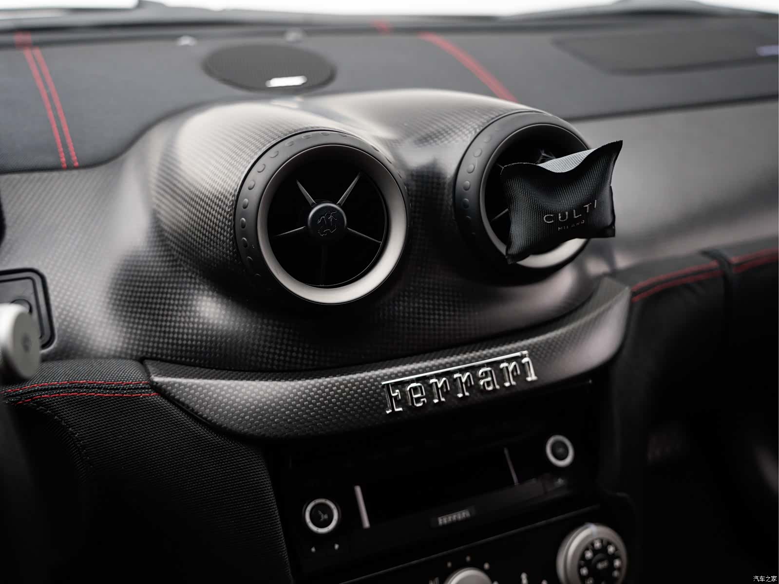 Ferrari 599, 2011 19