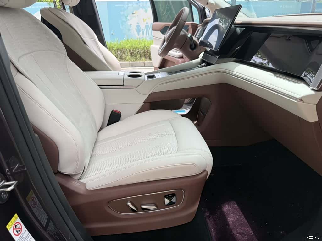 BYD Xia, 2025 10