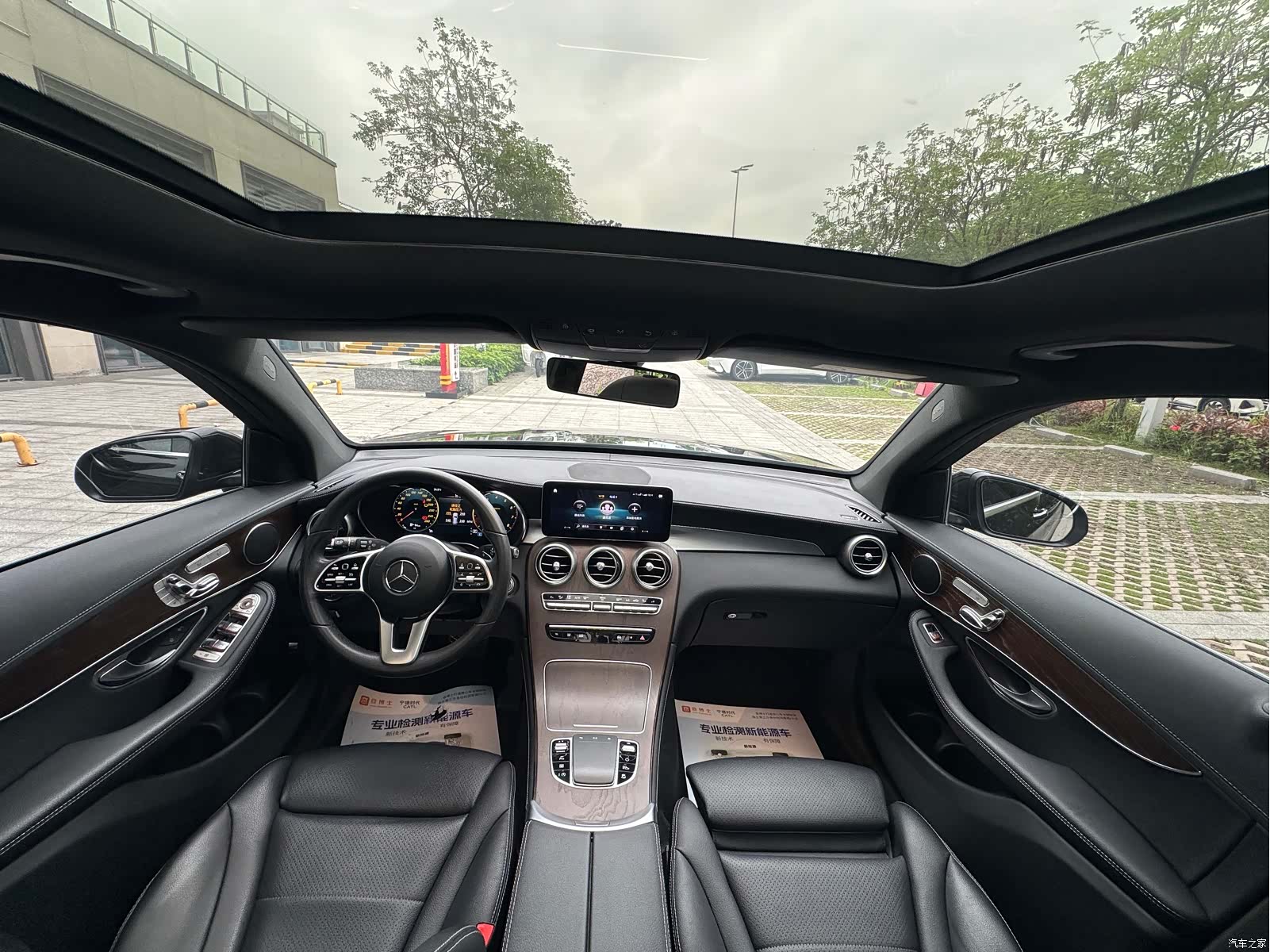 Mercedes-Benz GLC, 2023 8