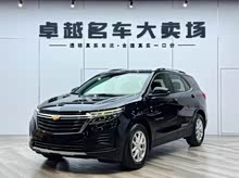 ̽���� 2021�� 535T Ԧ���