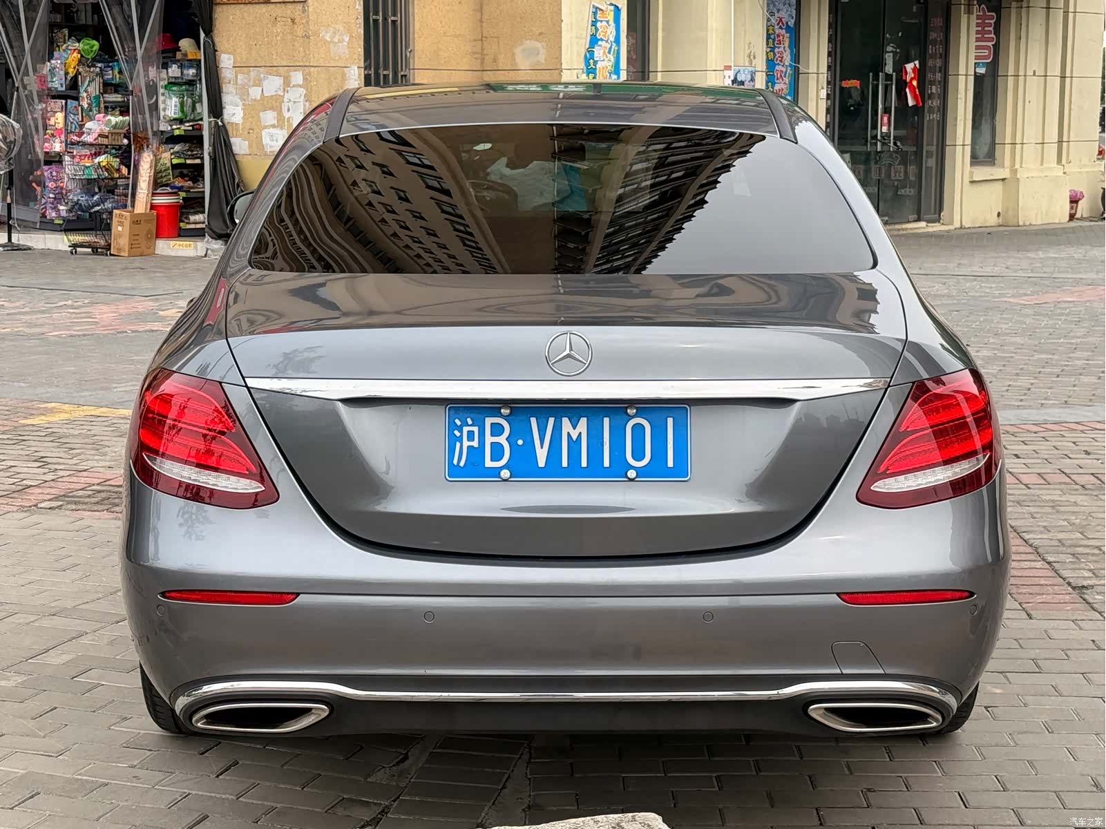 Mercedes-Benz E-Class, 2017 14