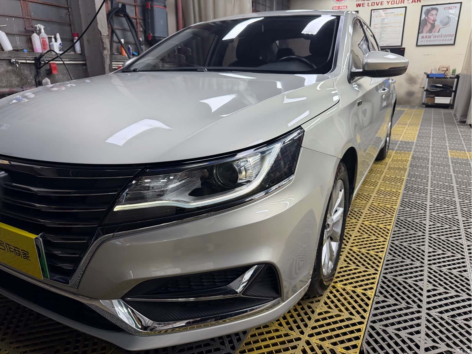 Roewe i6, 2018 55