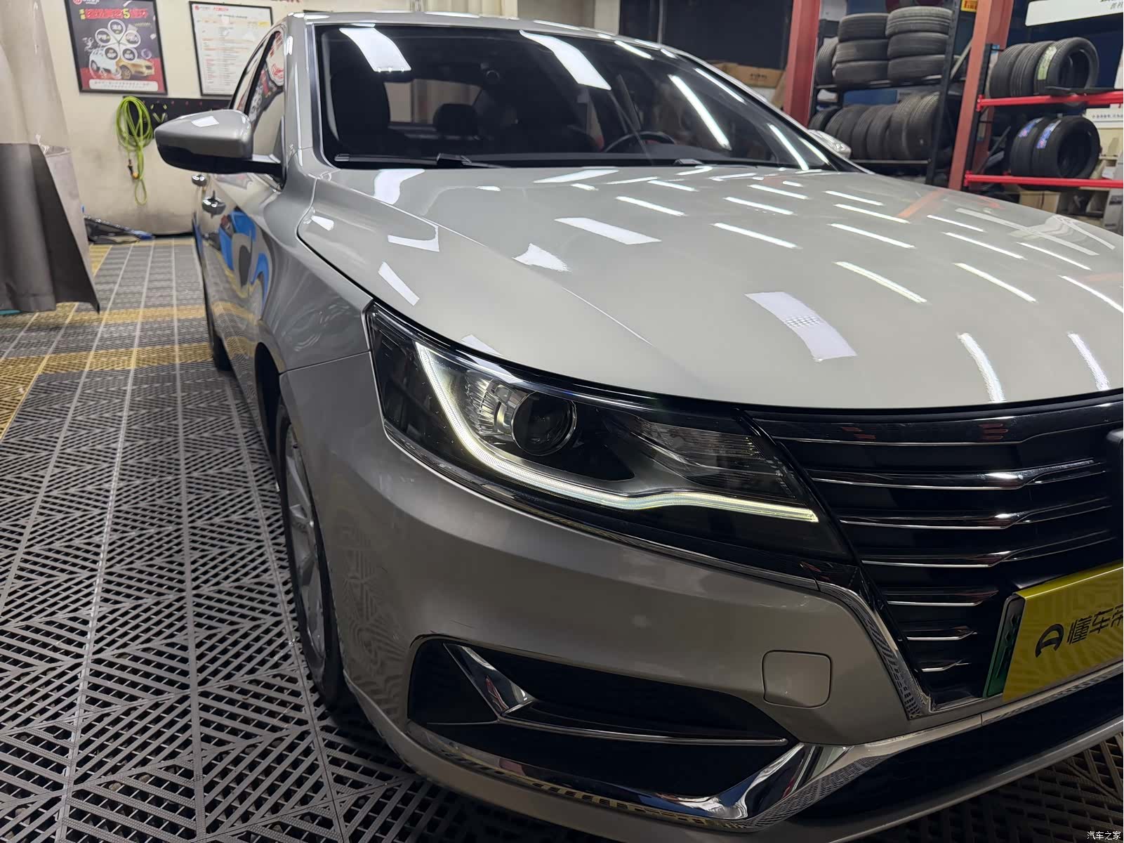 Roewe i6, 2018 54