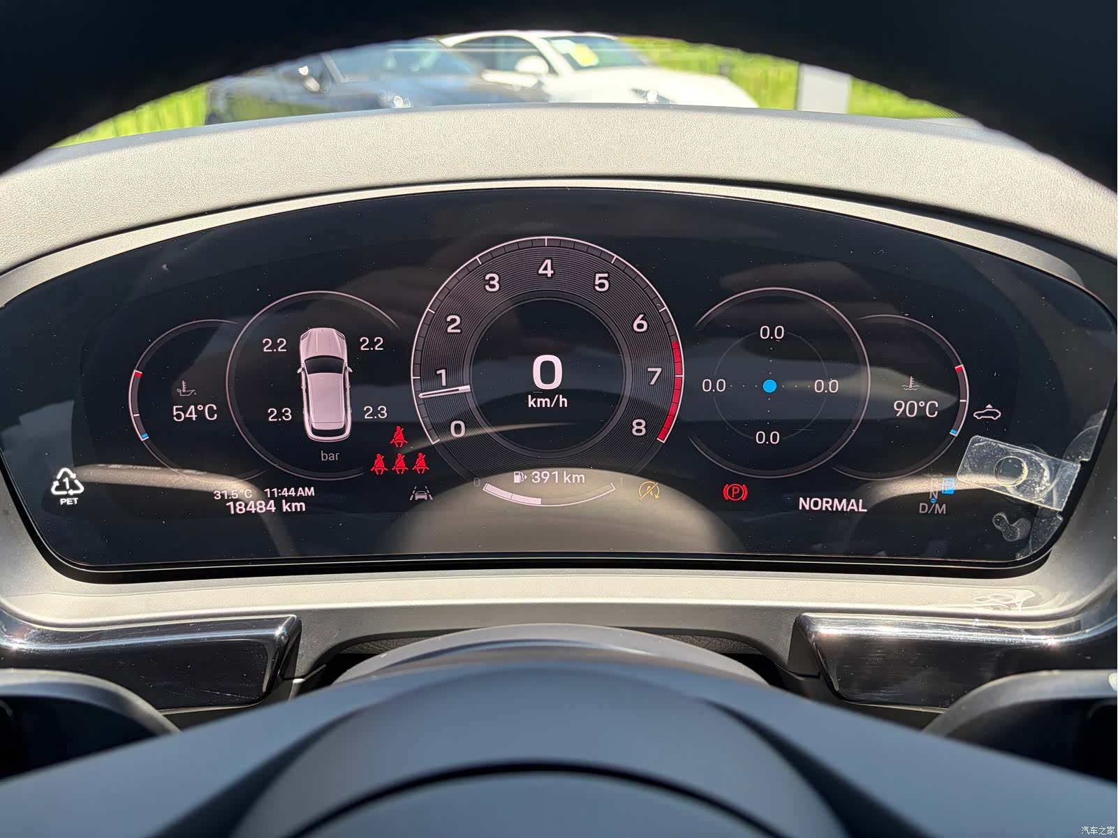 Porsche Cayenne, 2025 11