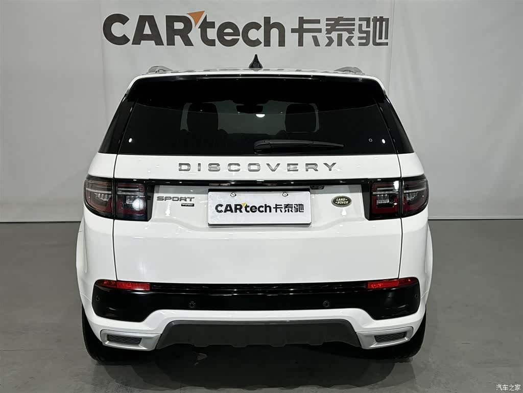 Land Rover Discovery, 2022 21