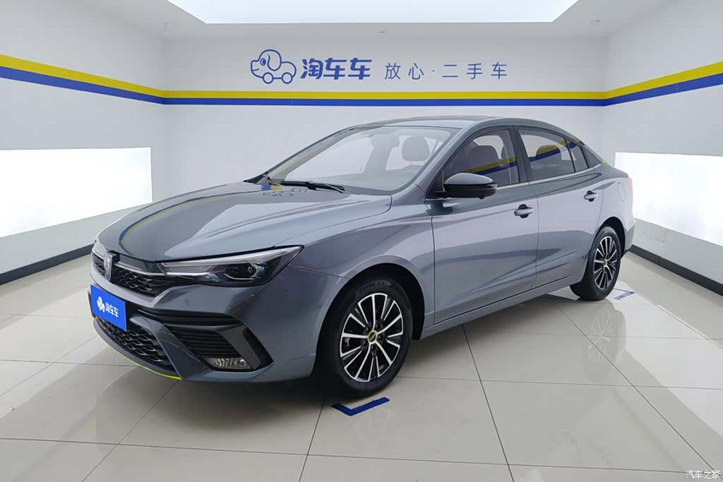 Roewe i5, 2021 1