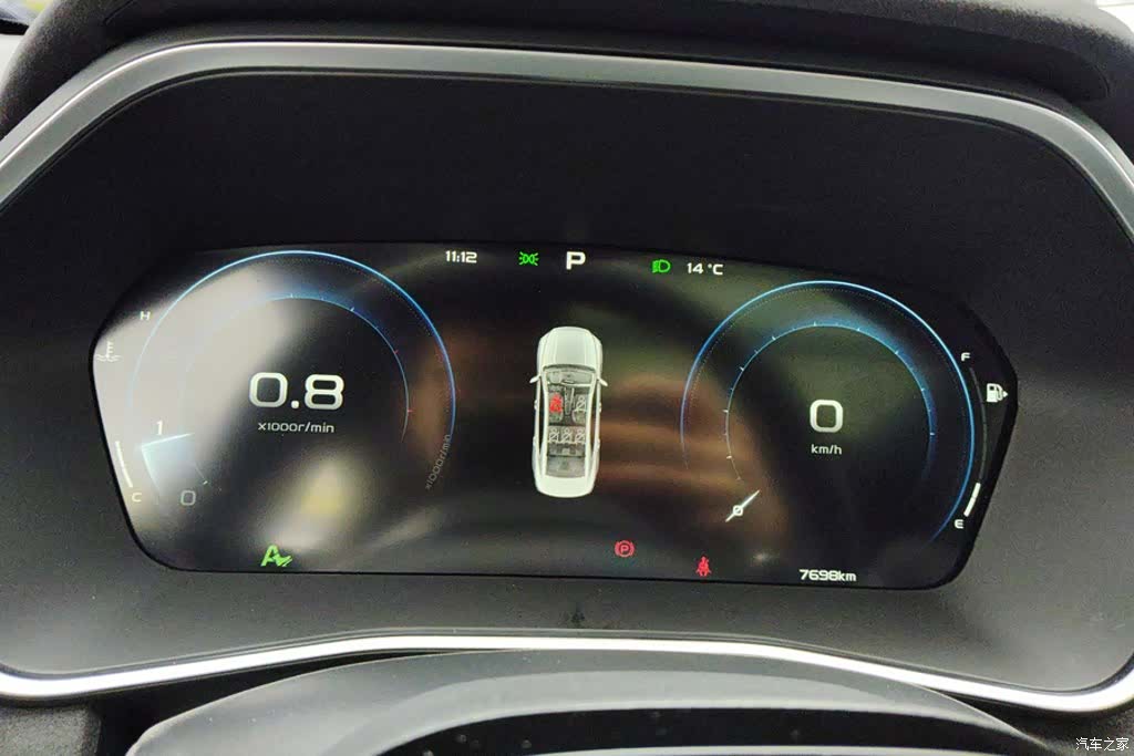 Geely Preface, 2024 14