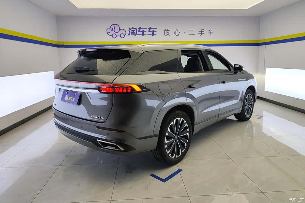 Chery Tiggo 9, 2023 3