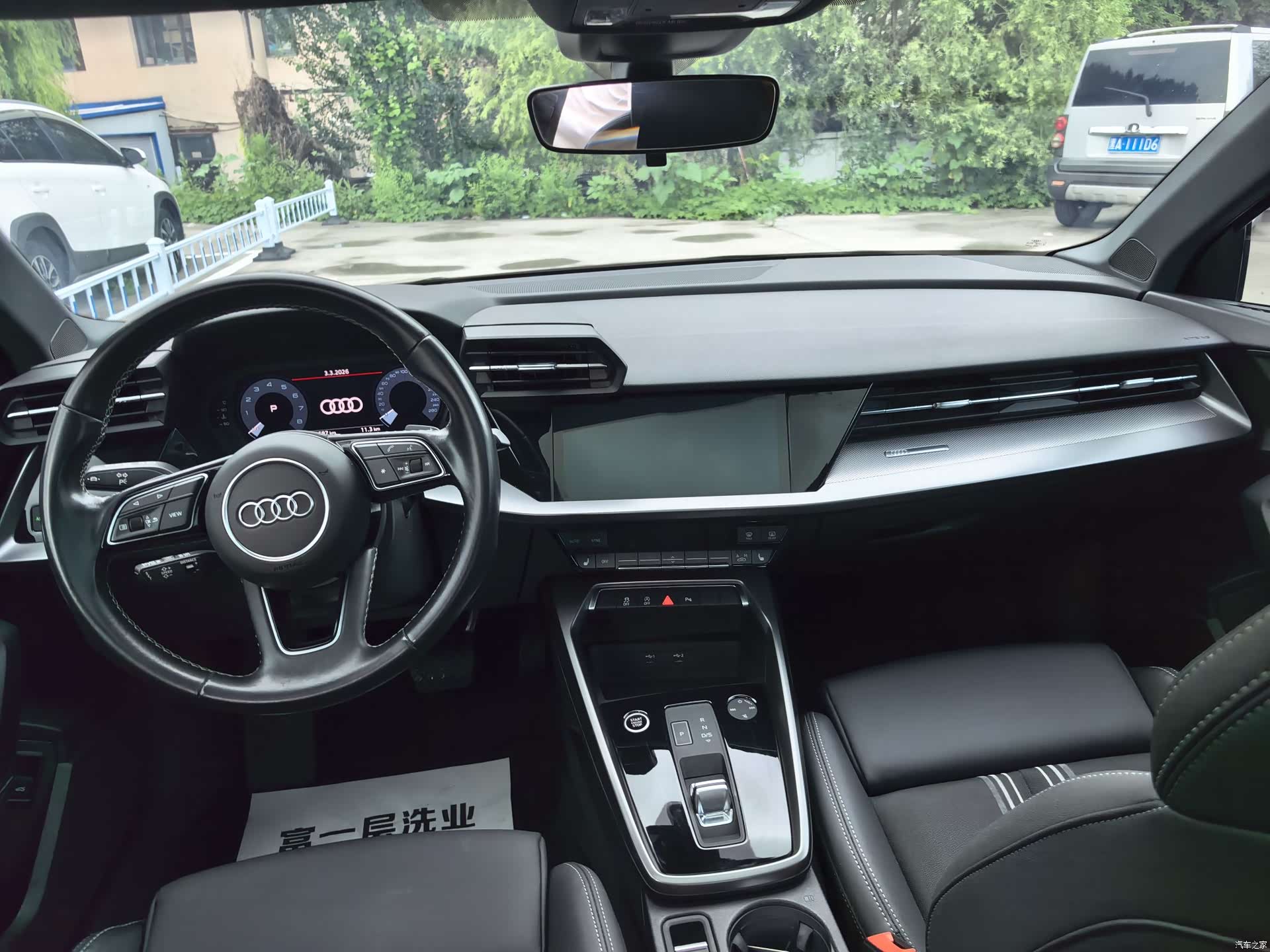 Audi A3, 2022 13