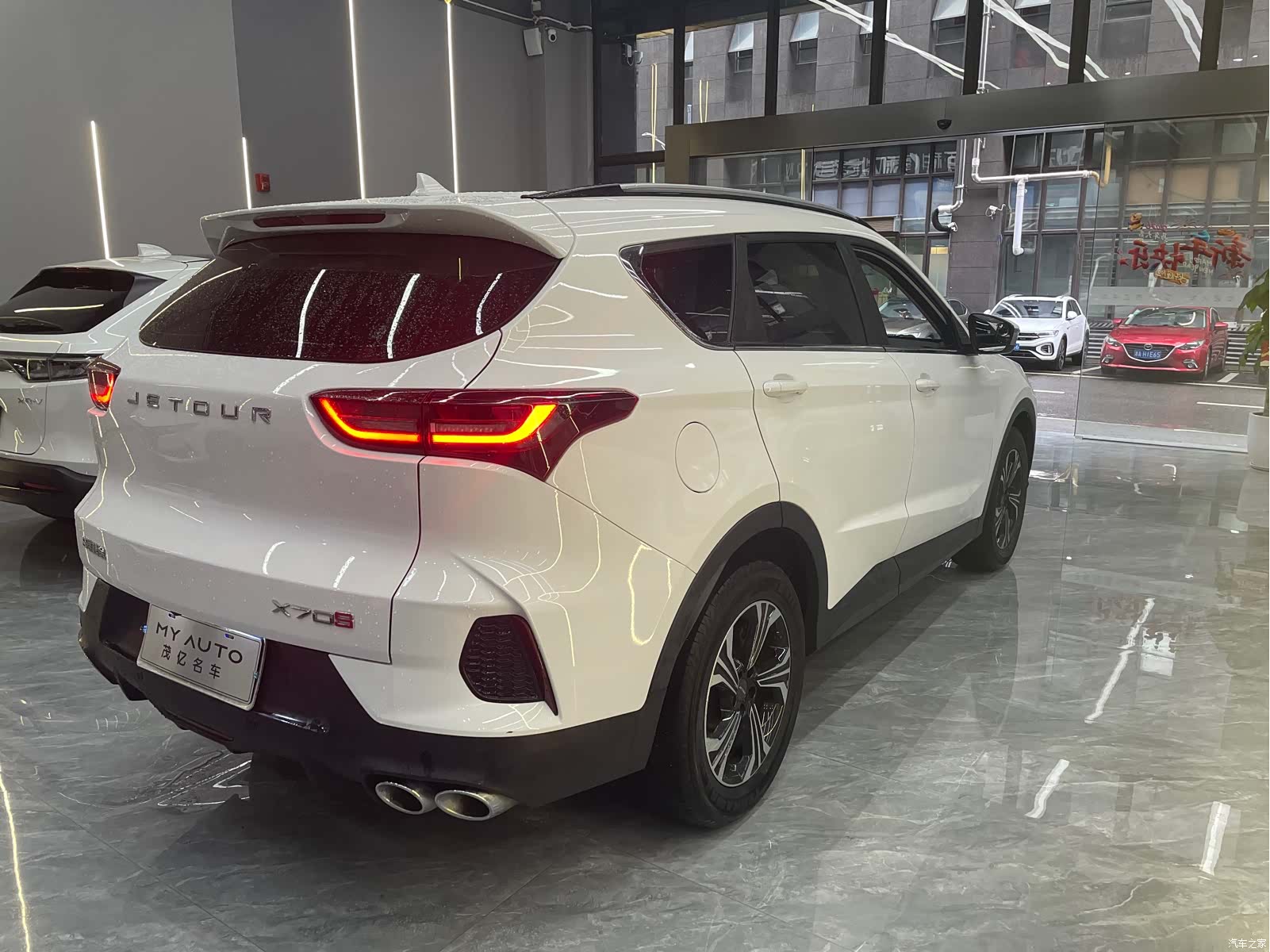 Jetour X70, 2022 7