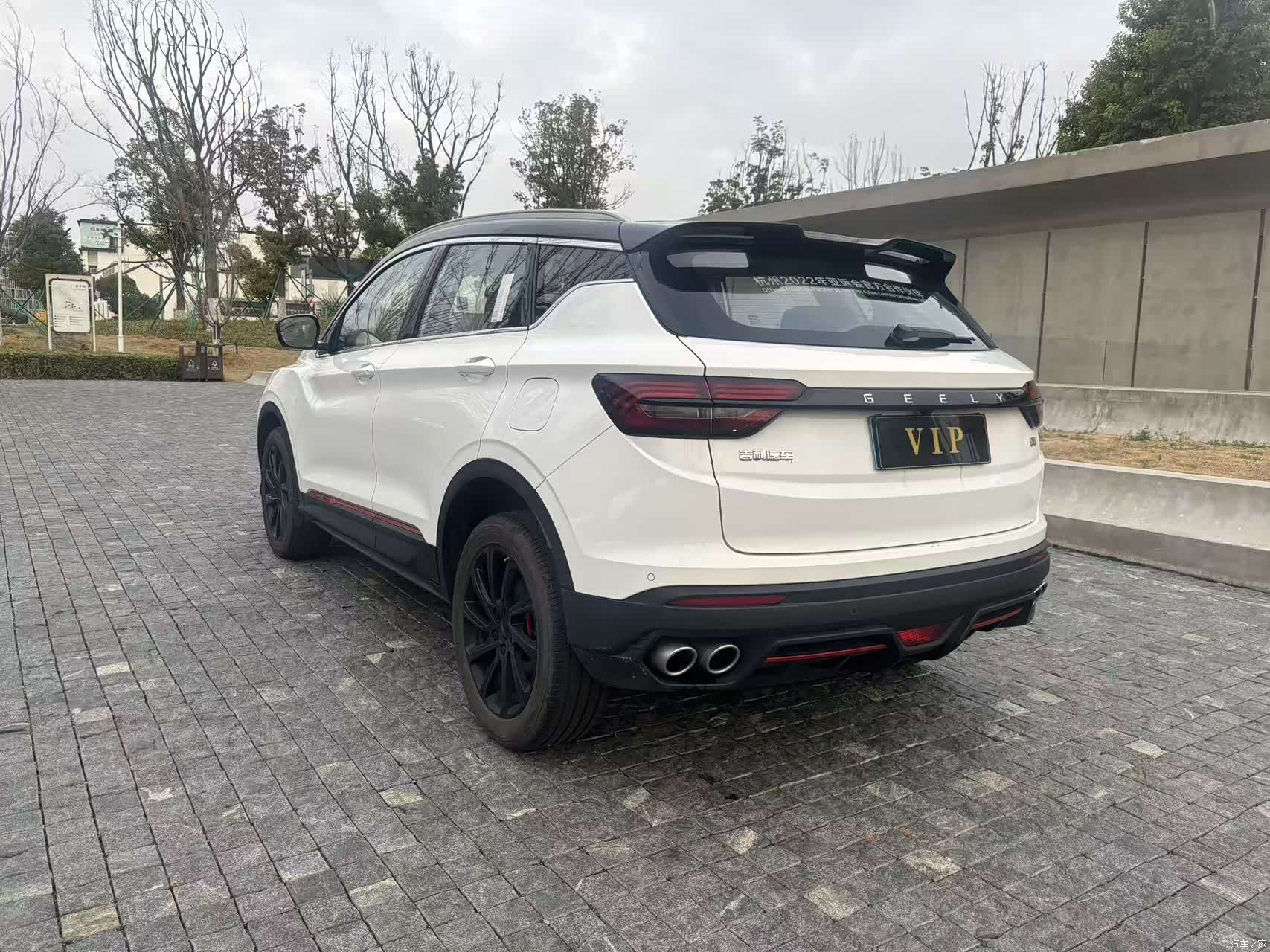 Geely Coolray, 2023 8
