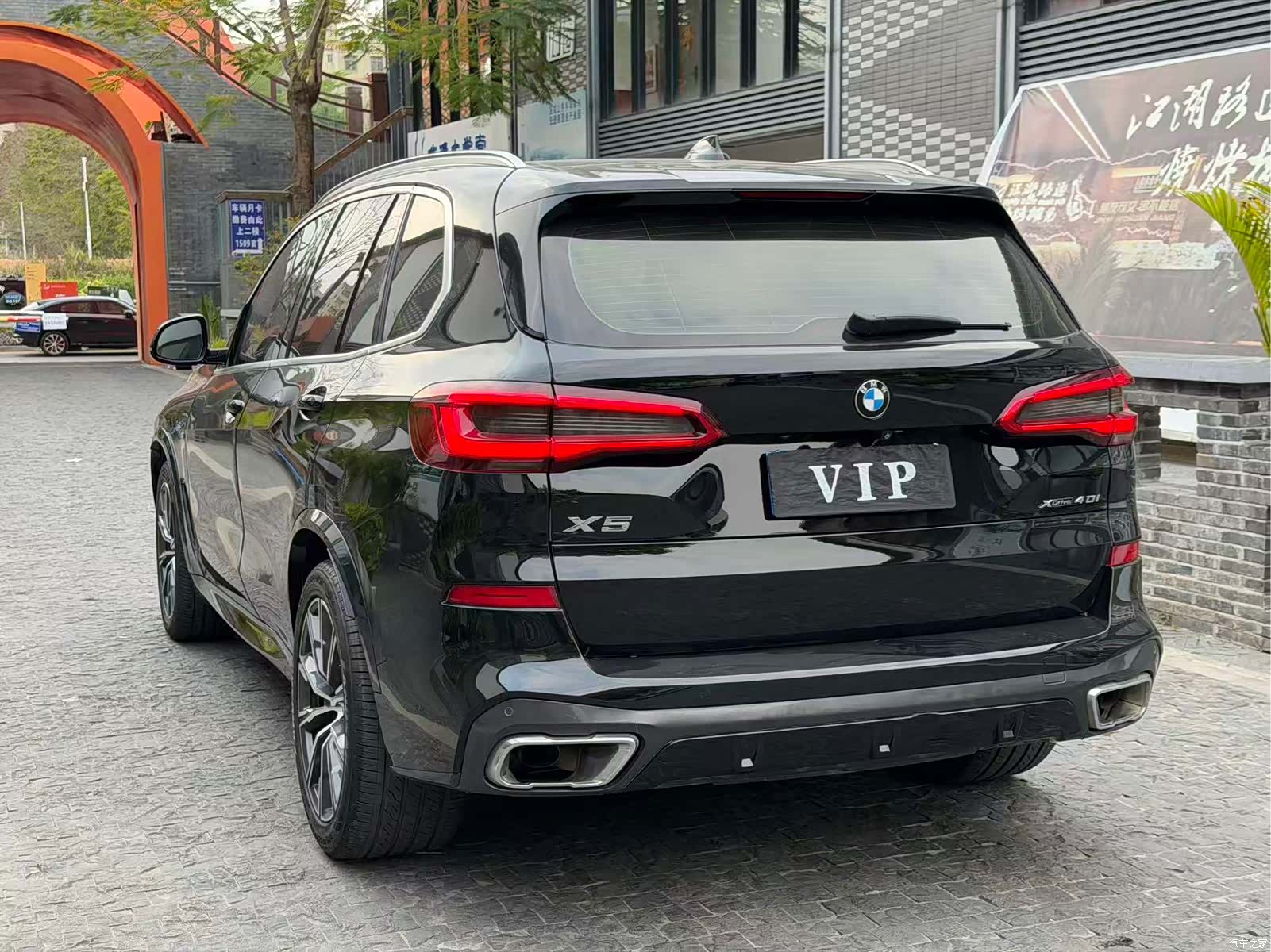 BMW X5, 2019 9