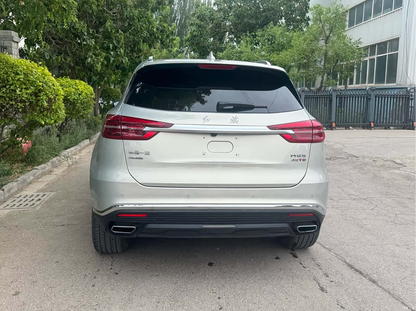 Hongqi HS5, 2022 все фото