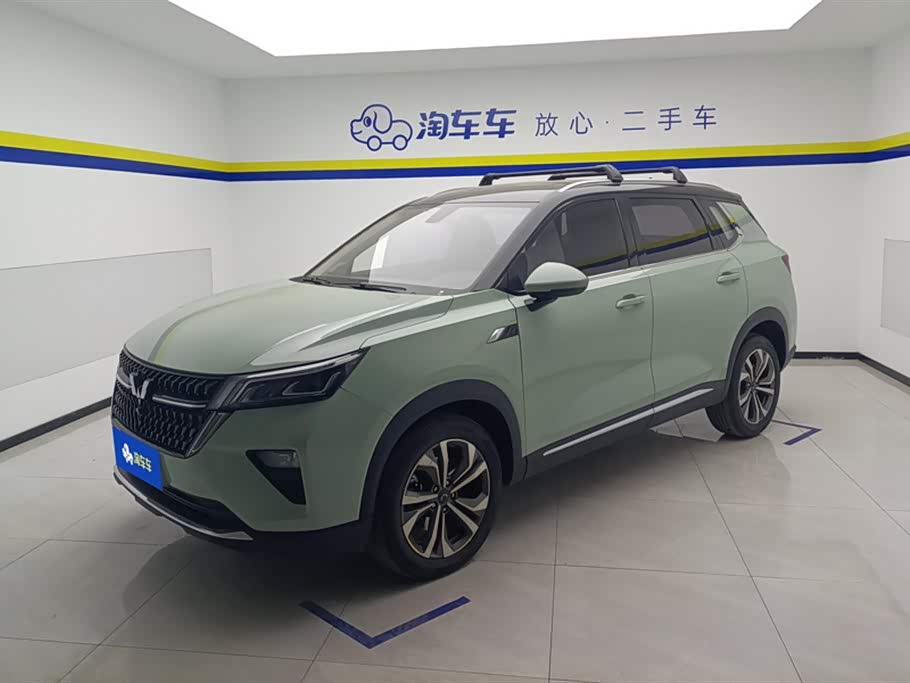 Wuling Wuling Xingchen Wuling Wuling Xingchen