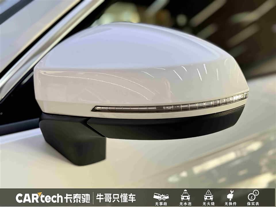 Volkswagen Tanyue X