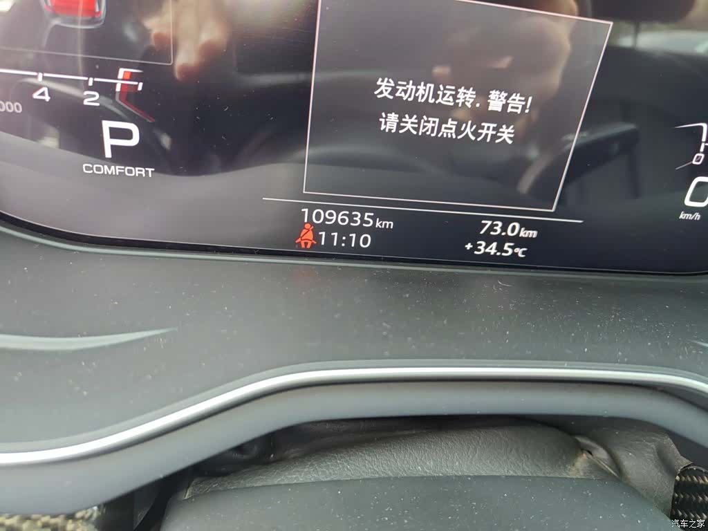 Audi A4L, 2020 все фото