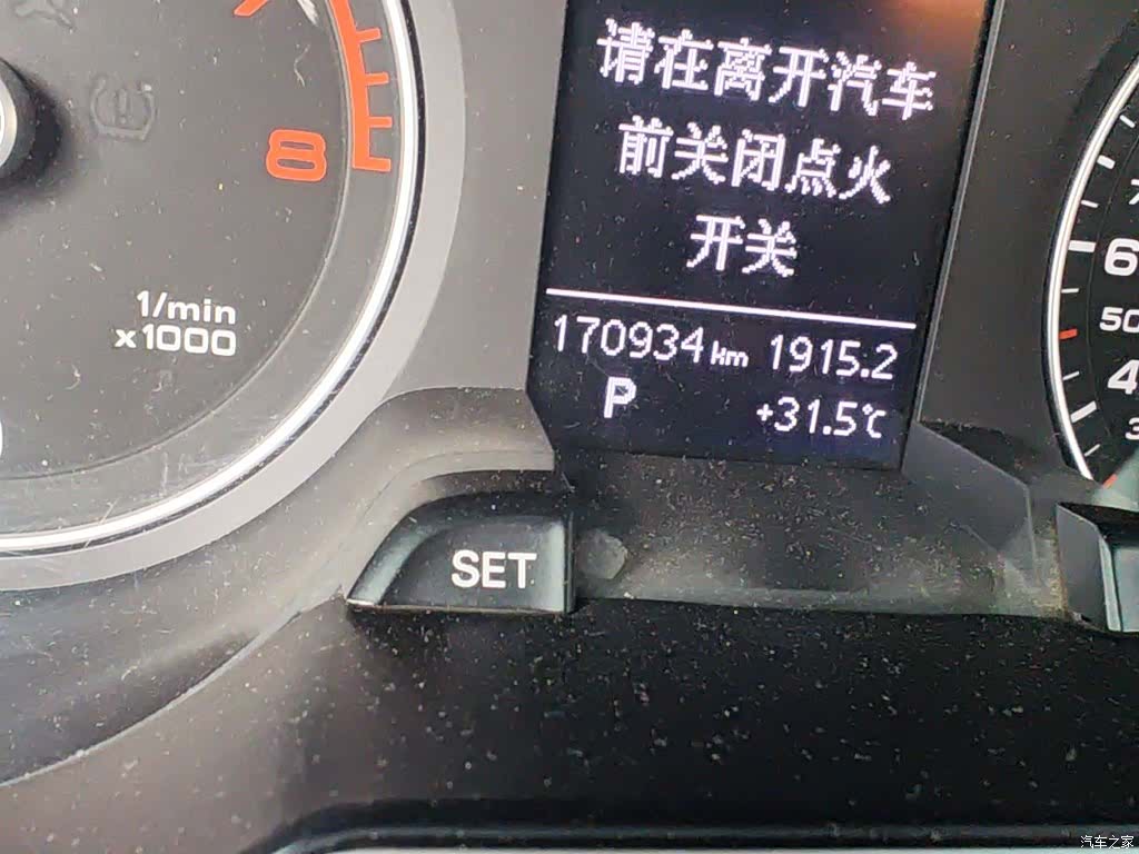 Audi A4L, 2015 все фото